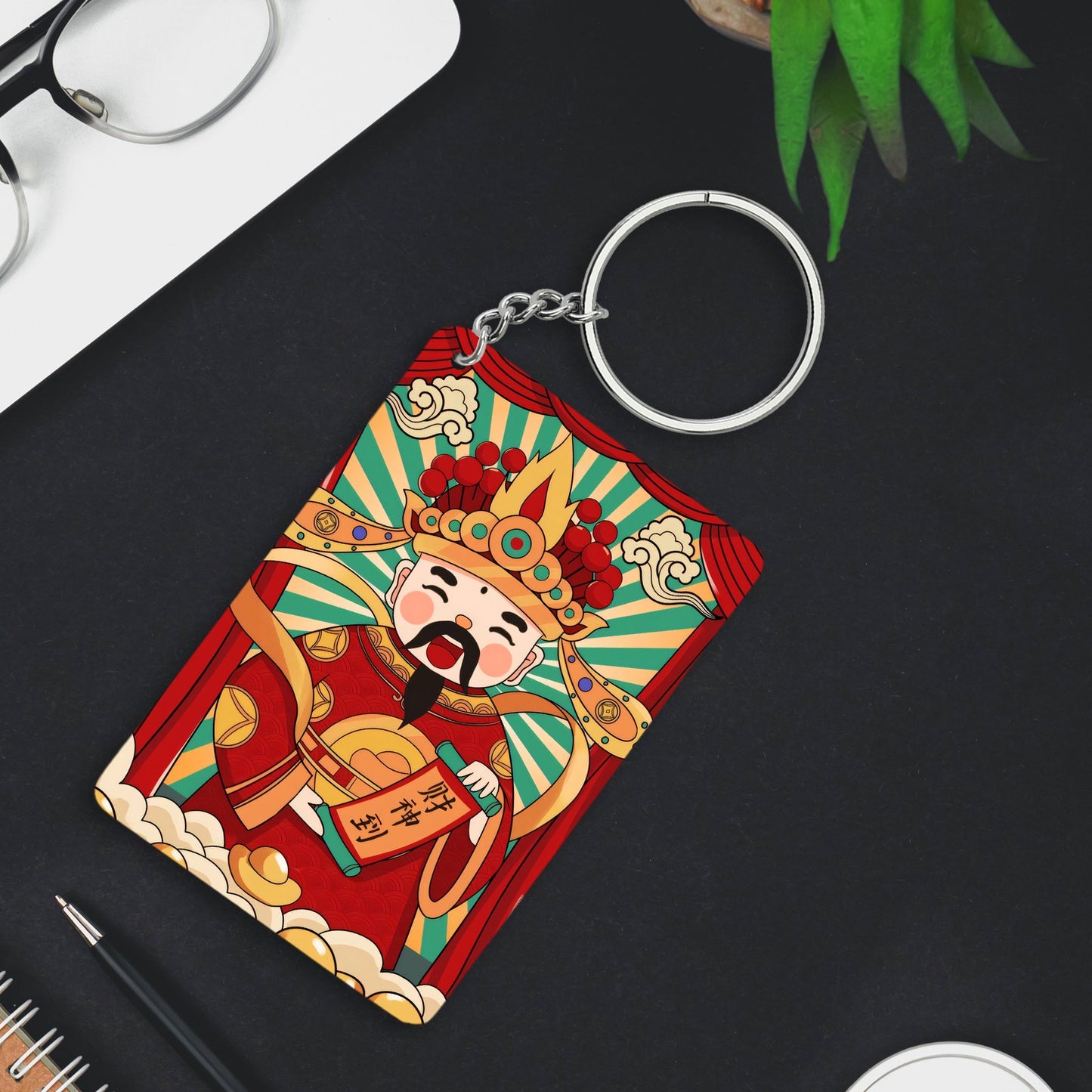 God of Wealth Keychain