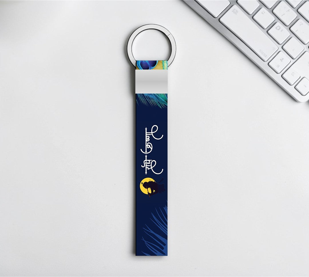 Radhe Krishna Short Lanyard Keychain