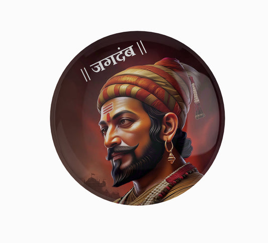 Shivaji Maharaj Pin Badge