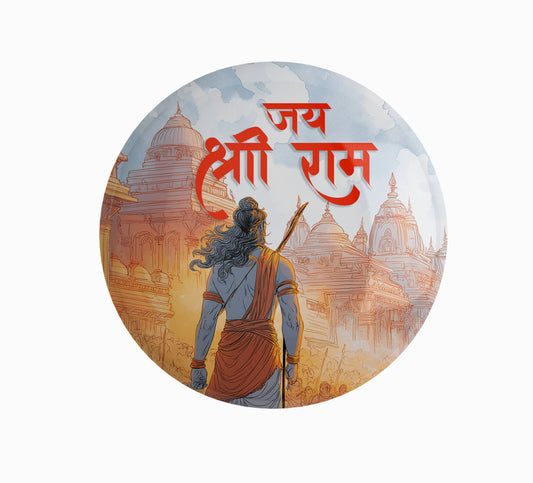 Jai Shree Ram Fridge Magne