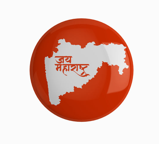 Jai Maharashtra Pin Badge