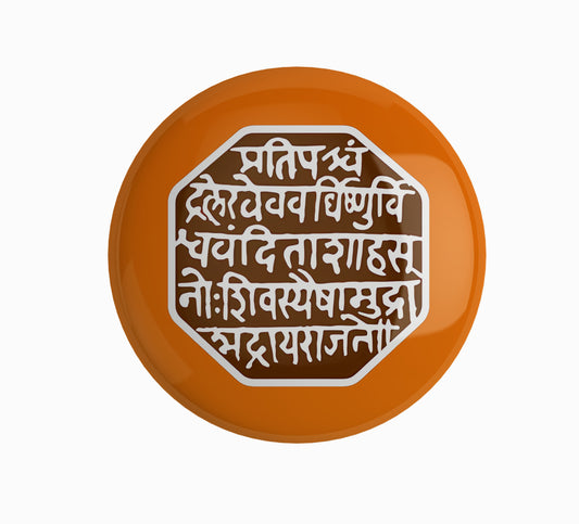 Rajmudra Pin Badge