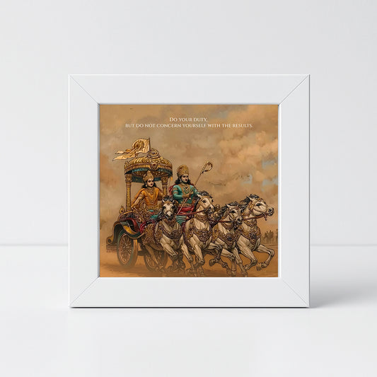 Bhagavad Gita Krishna Arjuna Mini Desk Frame