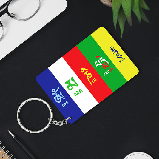 Om mani padme hum keychain
