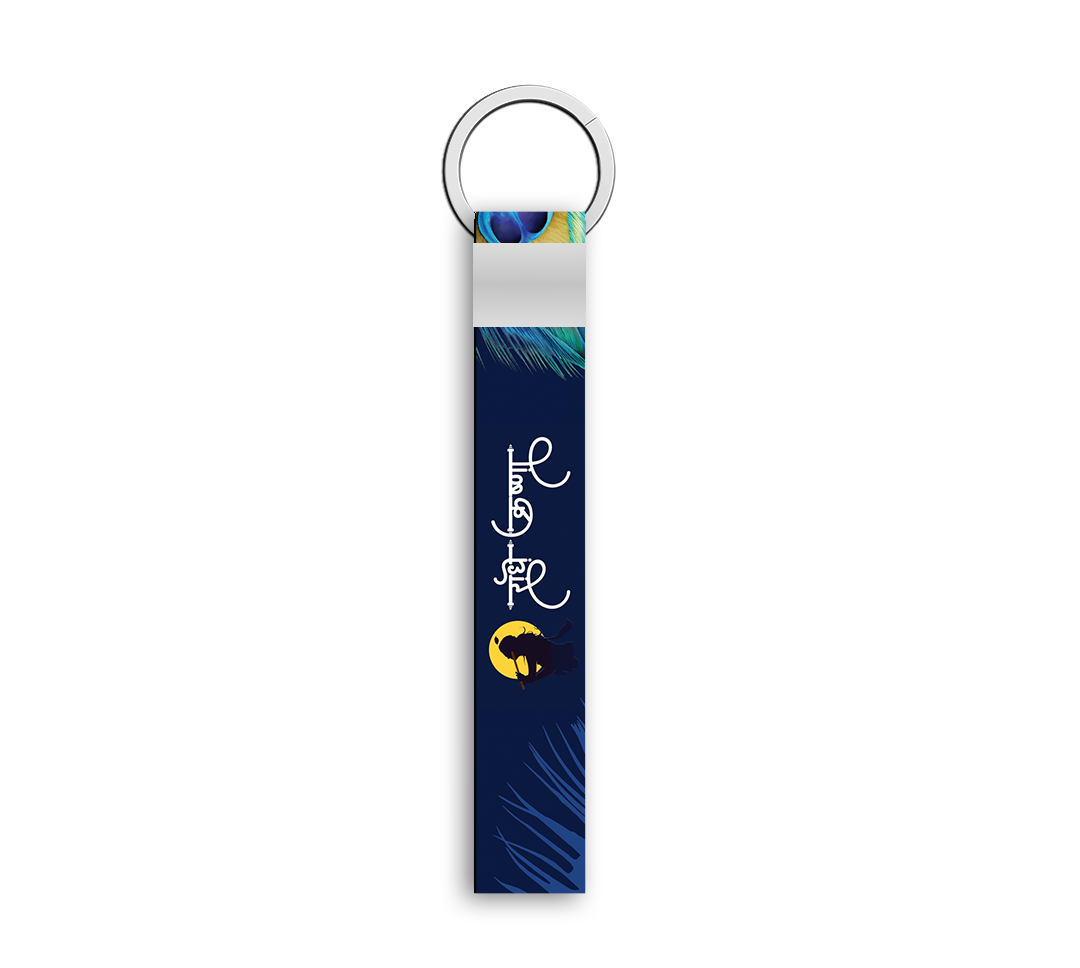 Radhe Krishna Short Lanyard Keychain