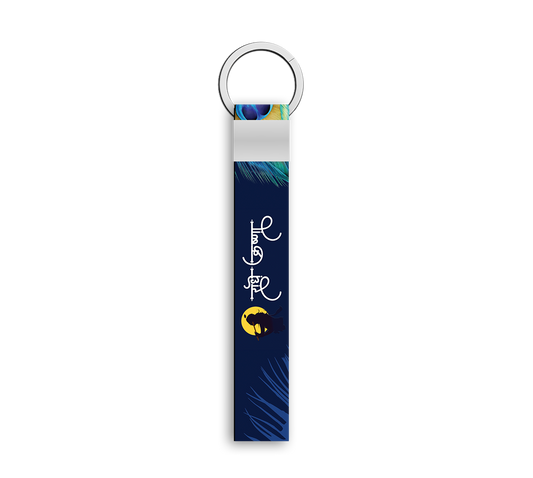 Radhe Krishna Short Lanyard Keychain