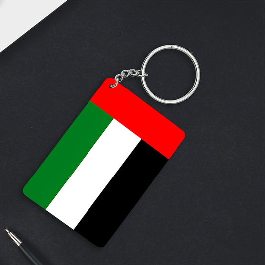 UAE Flag Keychain