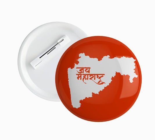 Jai Maharashtra Pin Badge