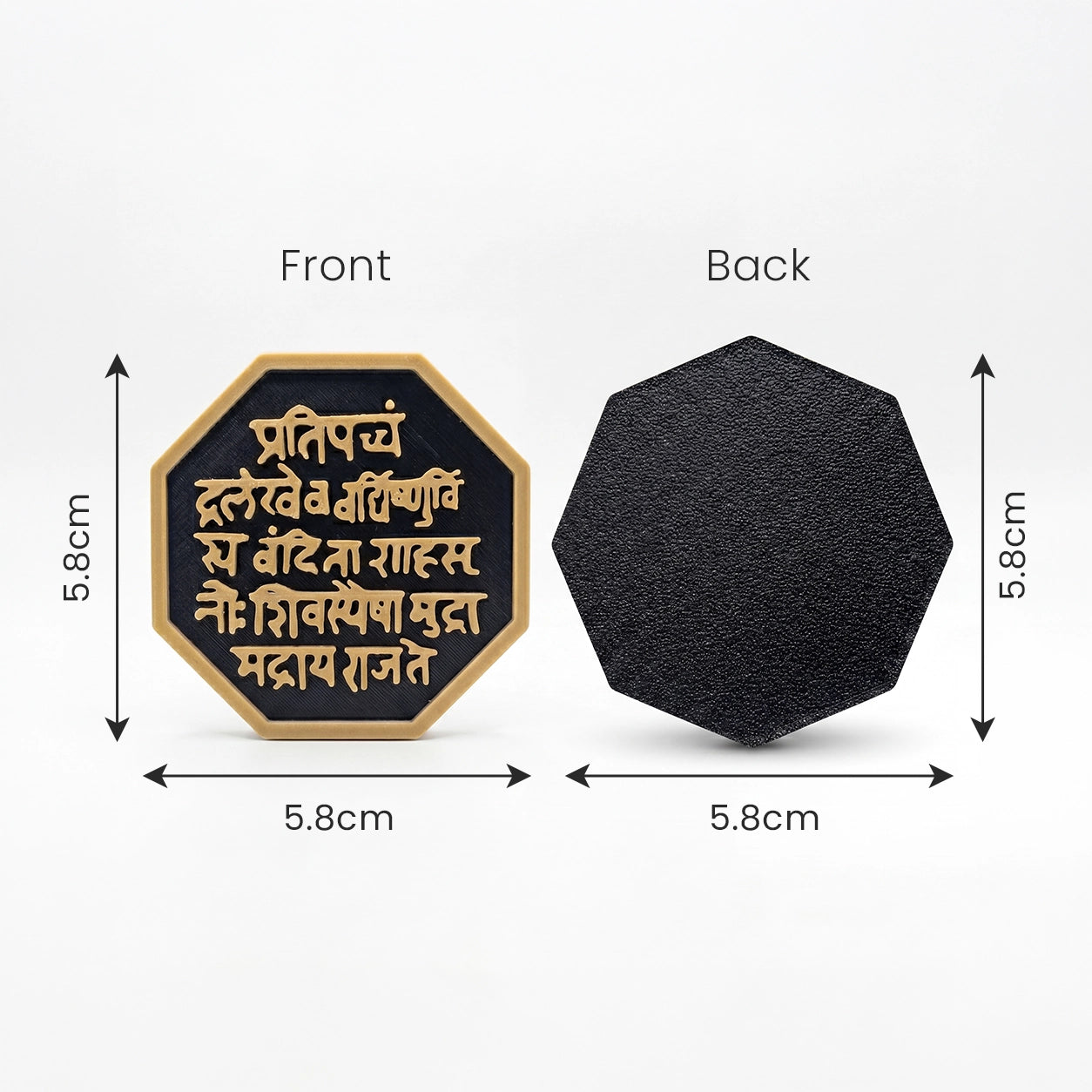 Shivaji Maharaj Rajmudra Fridge Magnet 5.8 cm